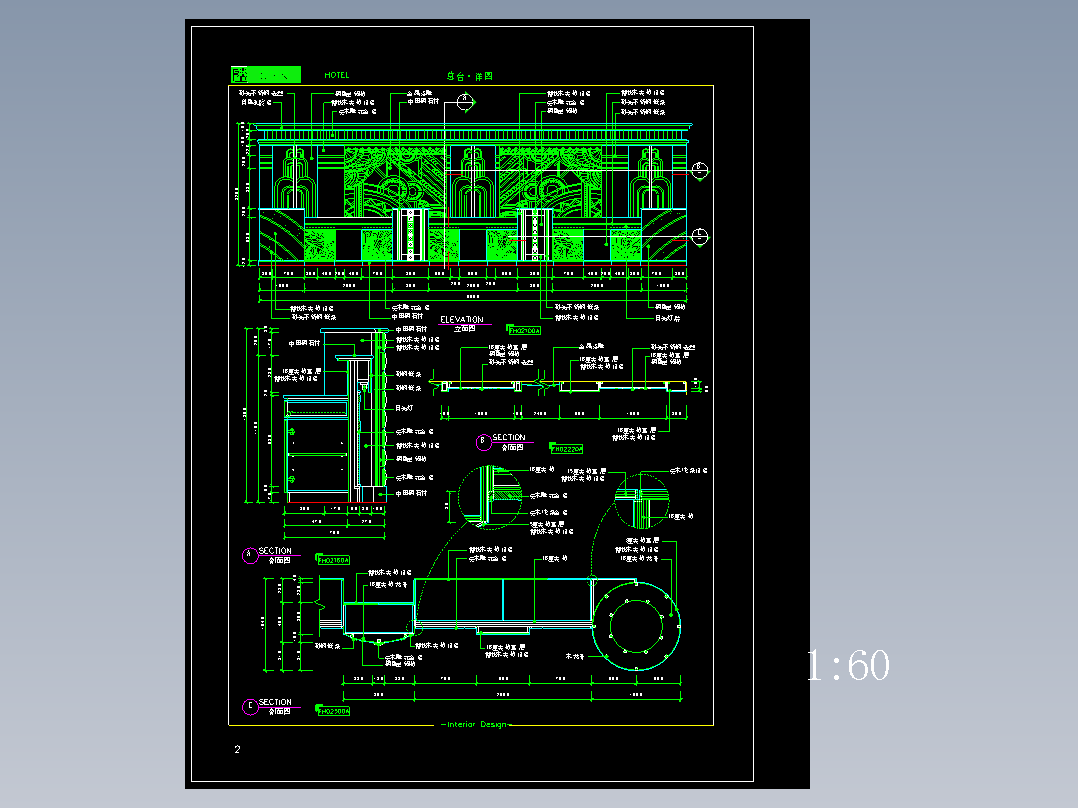宾馆类--各种前台-002