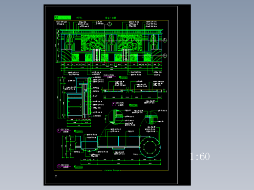 宾馆类--各种前台-002