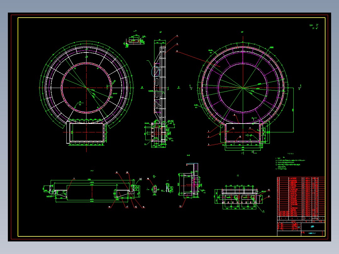φ3600圆盘给料机