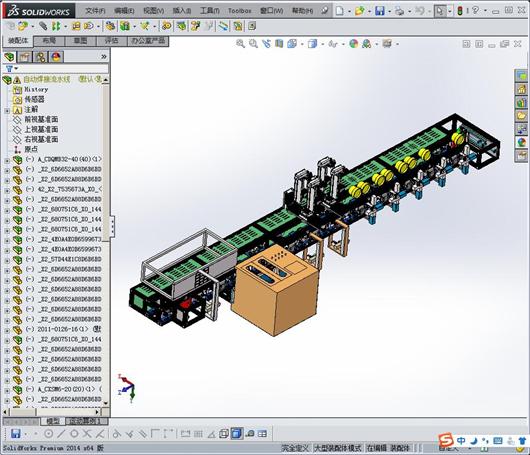 自动焊接流水线