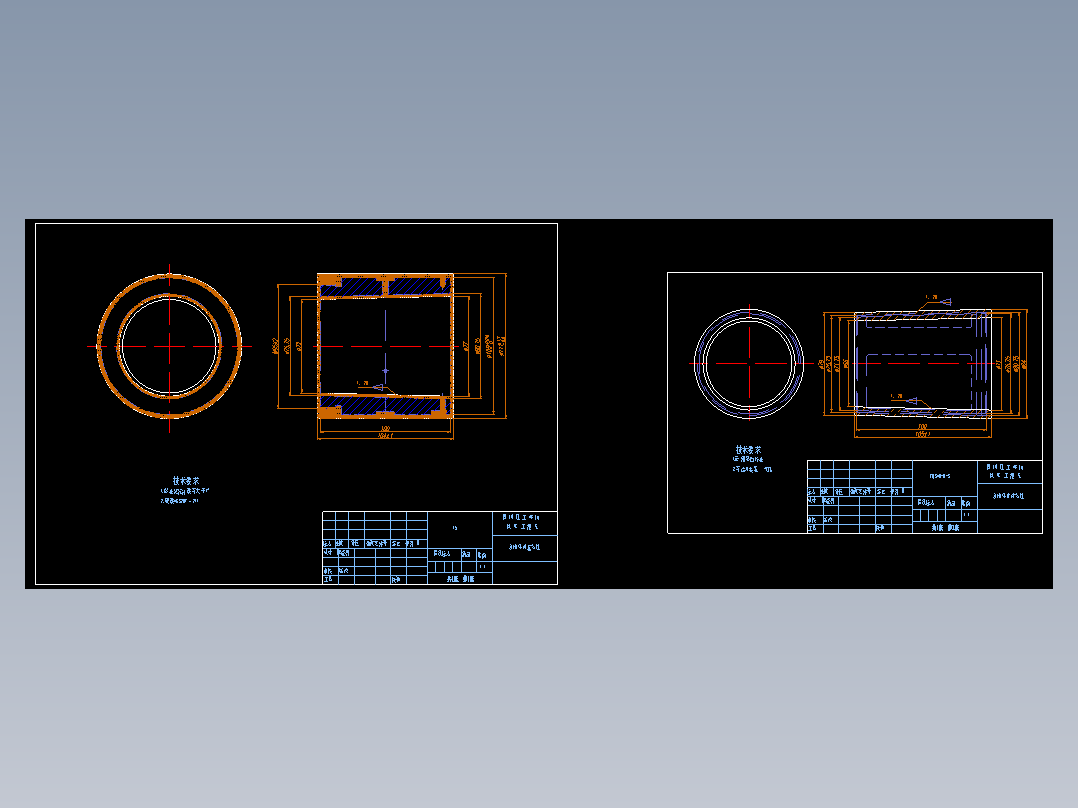 CQM6132主轴前轴承加工工艺及夹具设计