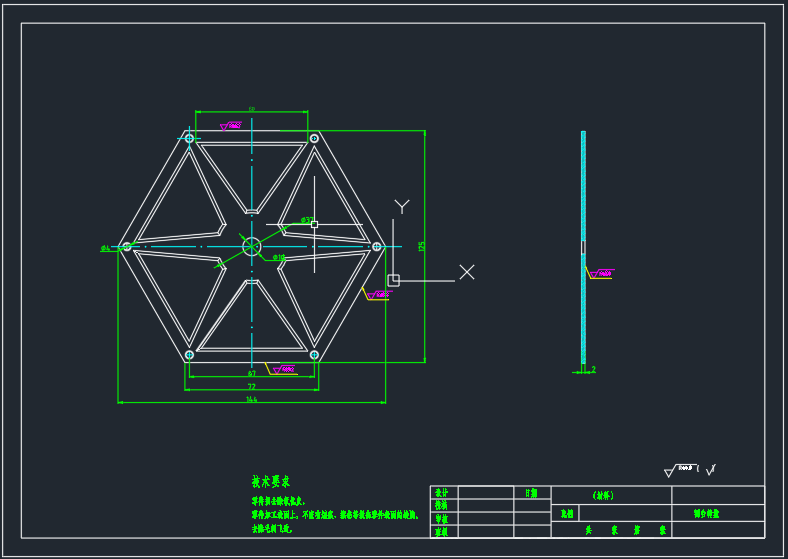 小麦收割机割台cad图纸