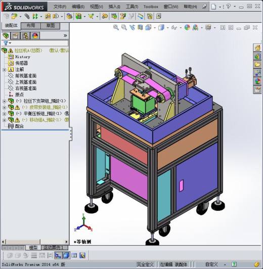 拉丝机 3D模型缩略图