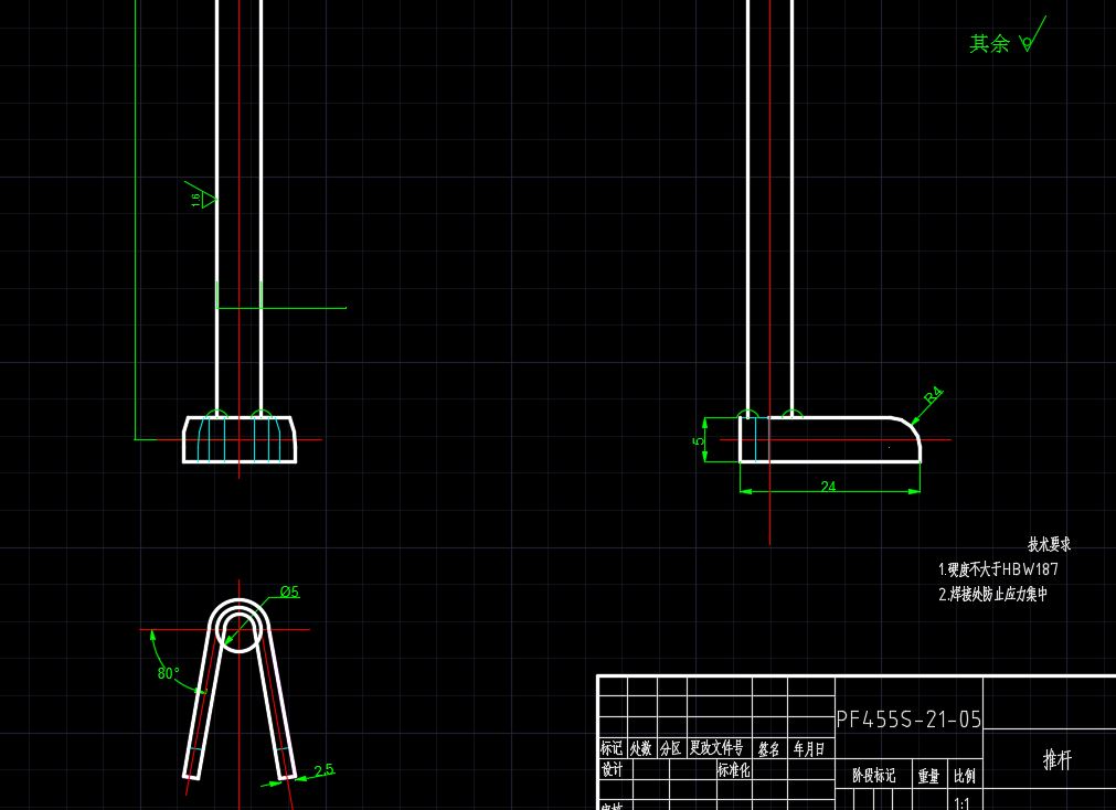 水稻插秧机系统设计933842===500