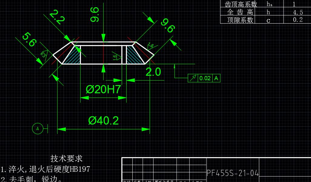 水稻插秧机系统设计933842===500