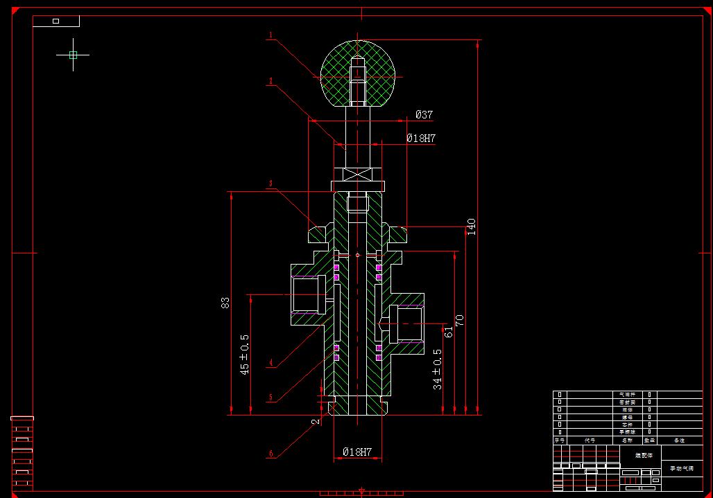 Q236-手动气阀机械加工工艺规程及数控编程设计【三维SolidWorks】