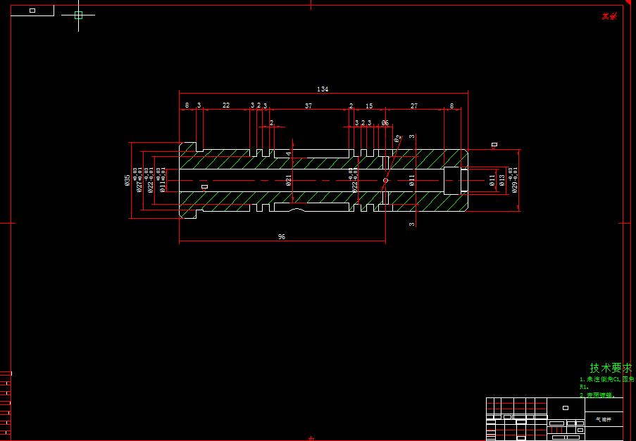 Q236-手动气阀机械加工工艺规程及数控编程设计【三维SolidWorks】