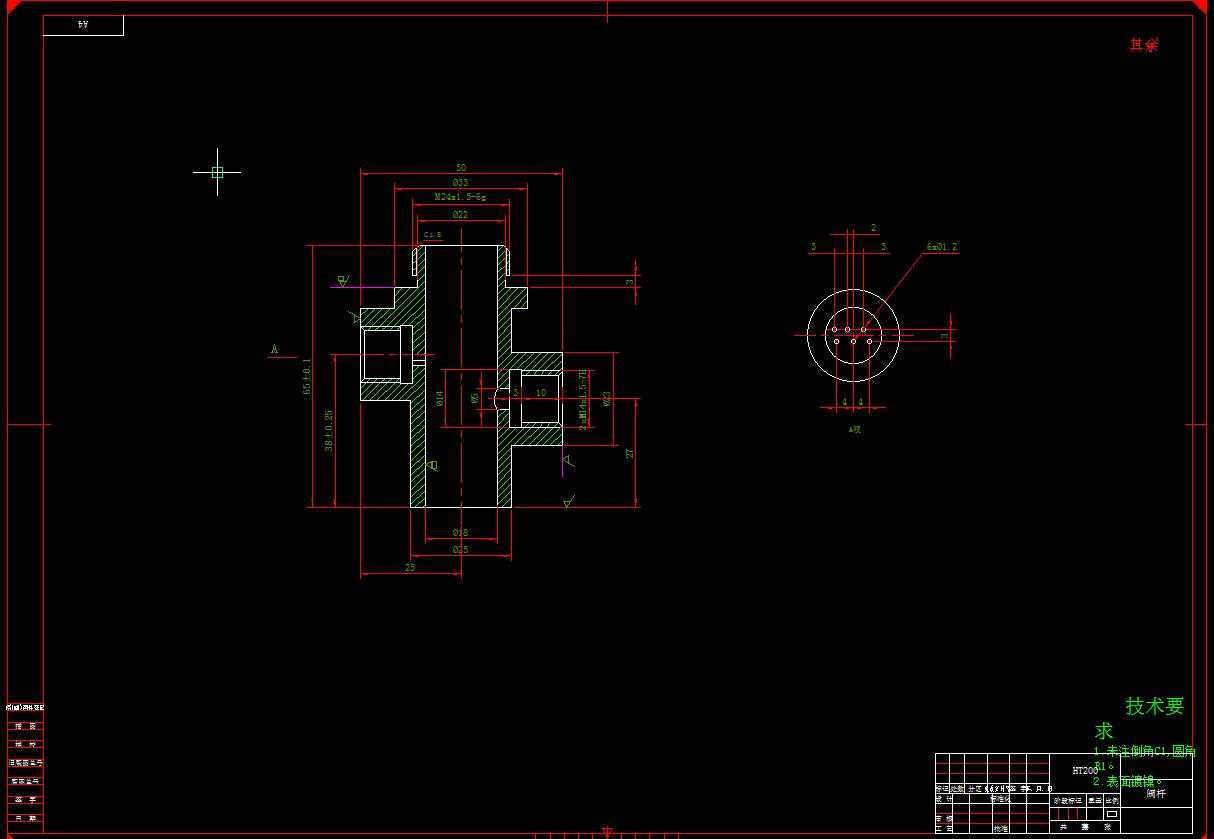 Q236-手动气阀机械加工工艺规程及数控编程设计【三维SolidWorks】