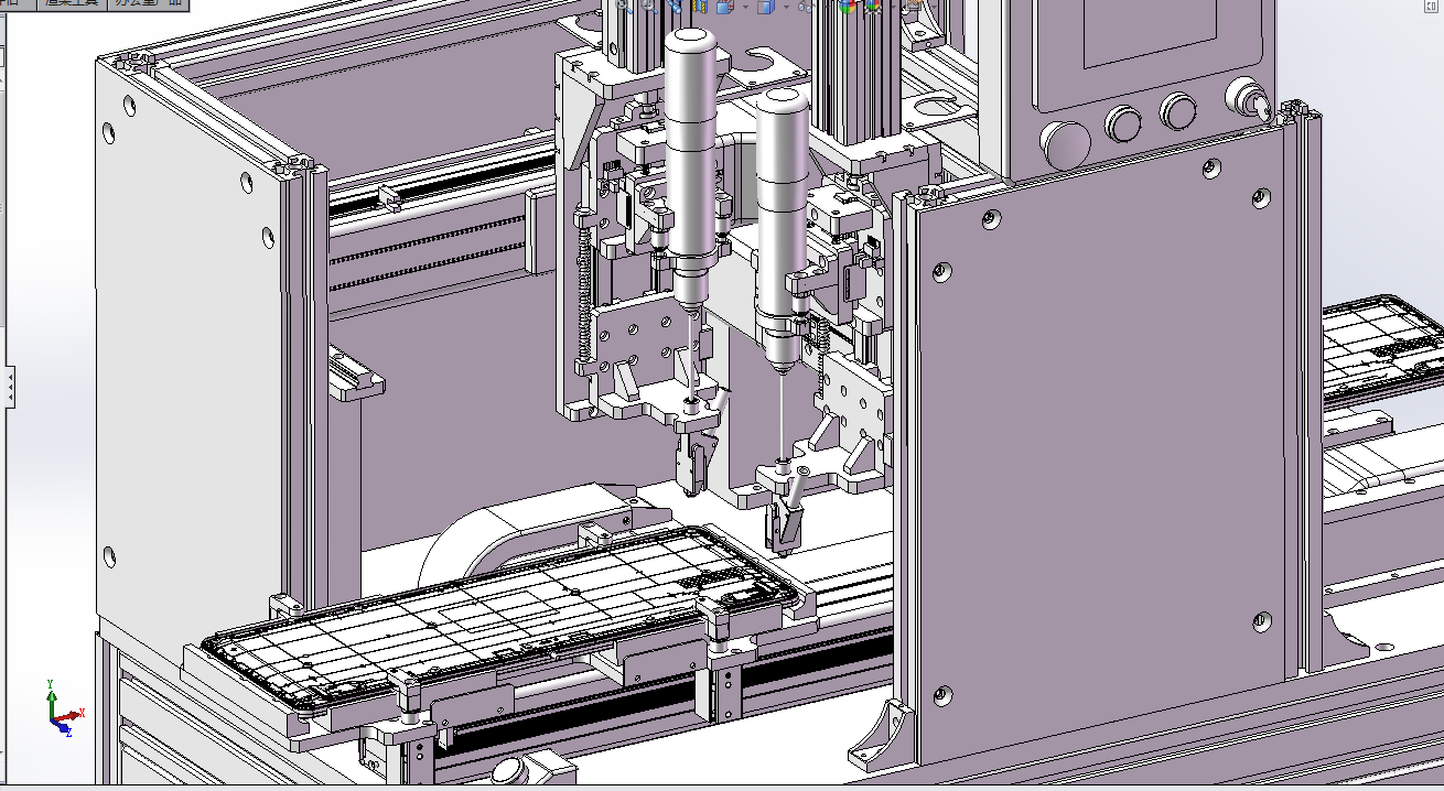 六轴电脑键盘锁螺丝机