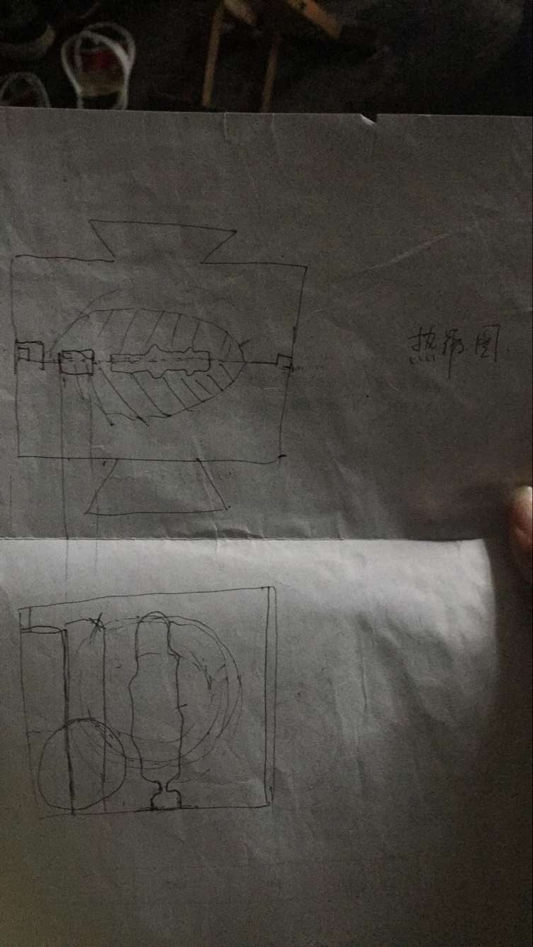 连杆锤上模锻工艺设计【含图和文档】