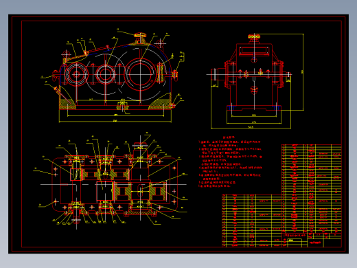 热处理车间零件输送设备的传动装备（含图纸）