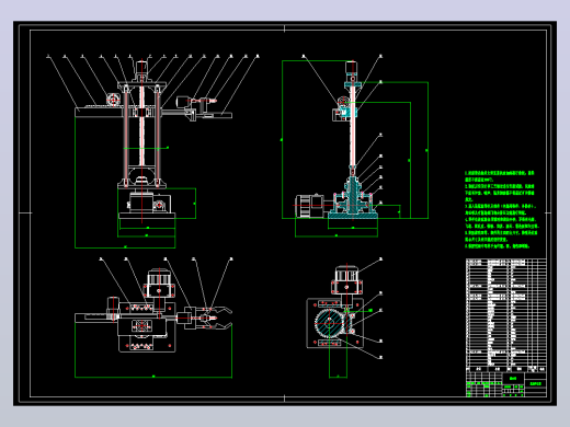 蜗轮蜗杆旋转机器人机械爪手CAD