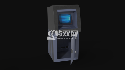带安全机柜的ATM机缩略图
