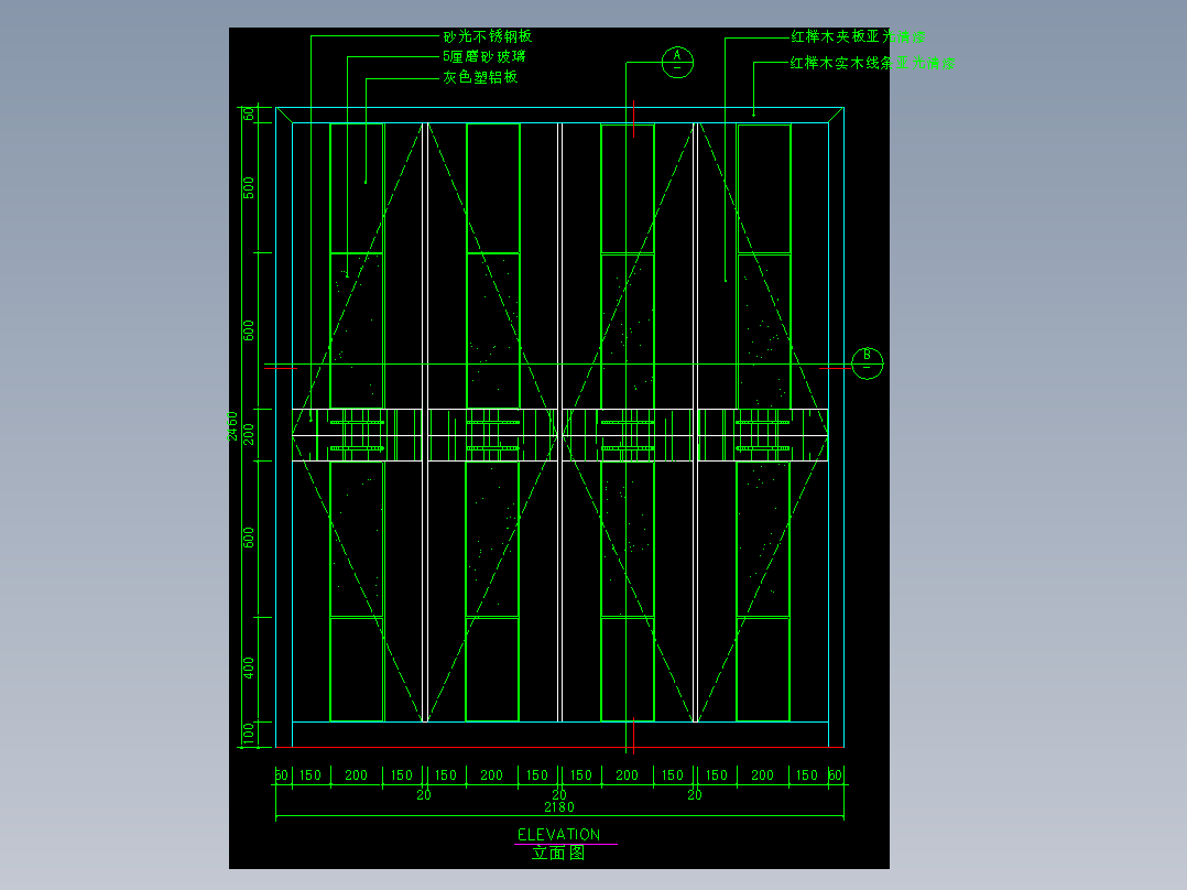 家装类CAD图块(五)-FH01092D
