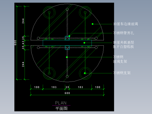 建筑图库工装五-FH04534A