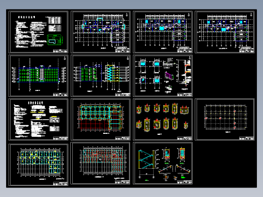 某五层倒L型框架建筑图结构图计算书6700平米