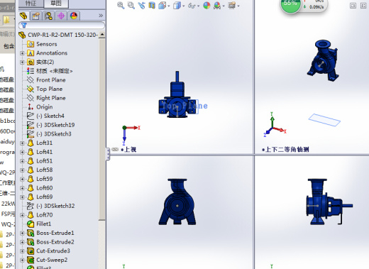SPG系列管道屏蔽泵缩略图
