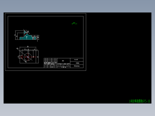 制定三头钻底座（图5-29）的加工工艺,设计钻铰Ф20H7孔的钻床夹具