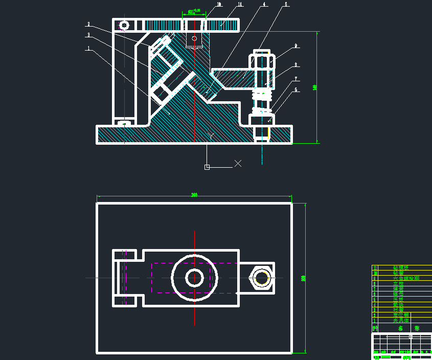 制定三头钻底座（图5-29）的加工工艺,设计钻铰Ф20H7孔的钻床夹具