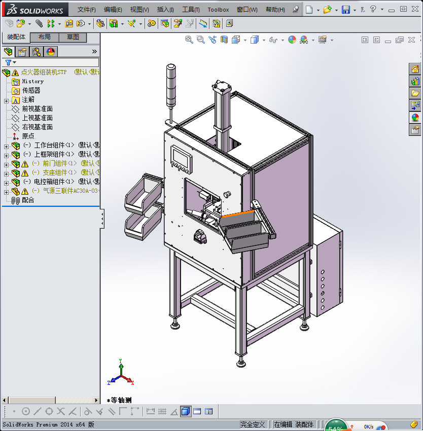 点火器组装机、自动化非标设备