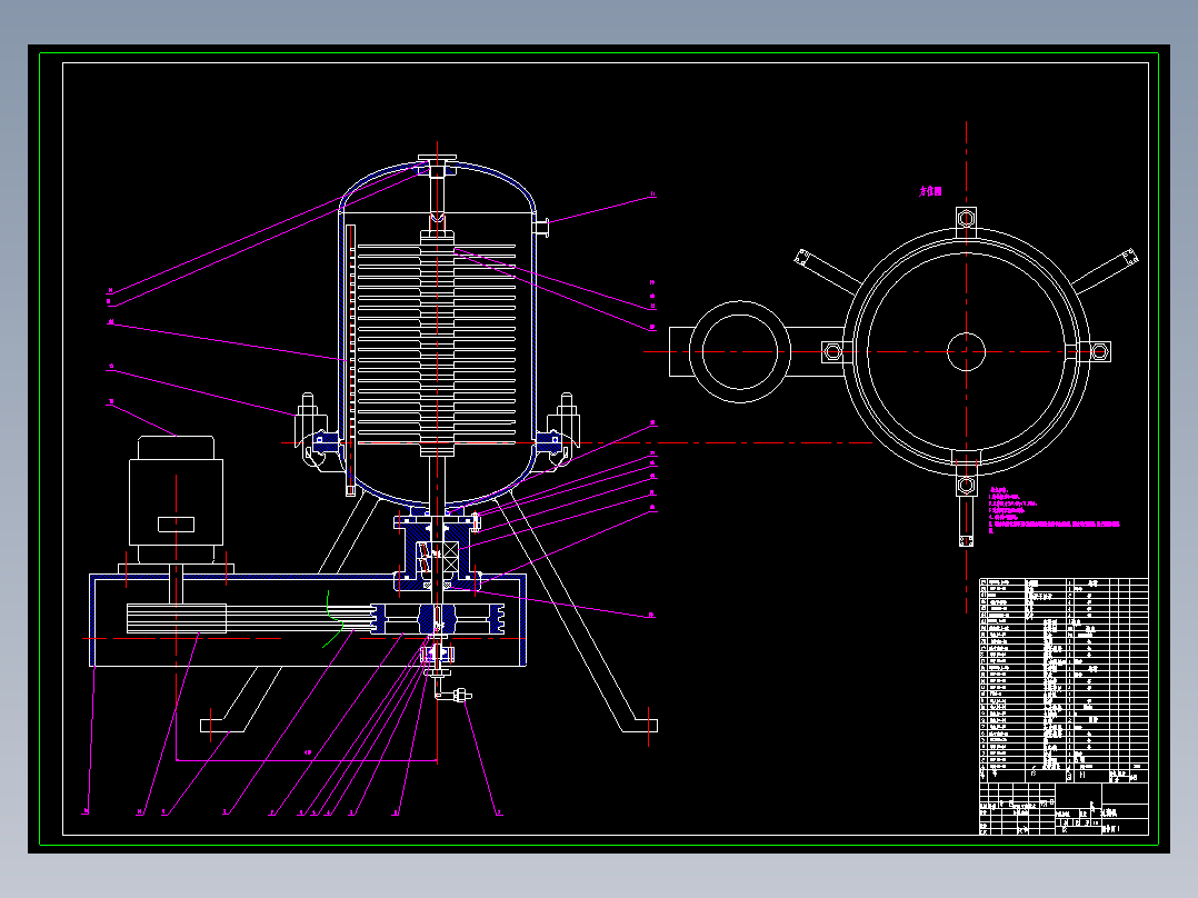 全自动立式过滤机CAD+说明书