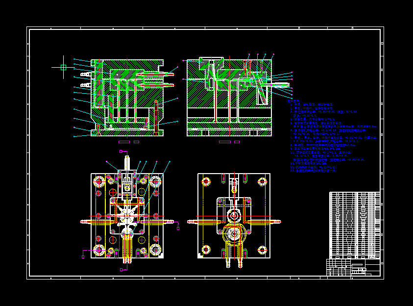 1G129--负压盖压铸模具【三维UG】