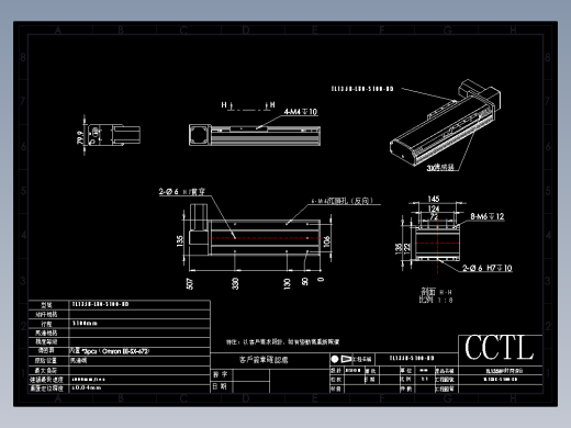 CCTL模组同步带-TL135B-L80-S100-BD