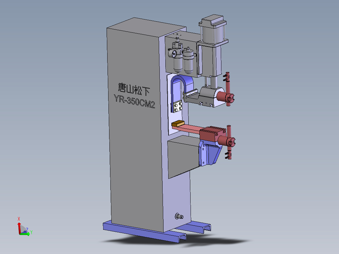 A2 YR-350CM2点焊机