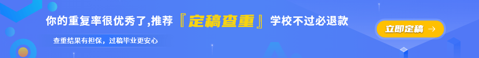 板栗脱壳机设计