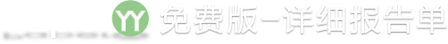 板栗脱壳机设计