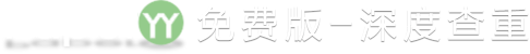 板栗脱壳机设计
