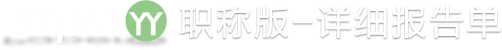 板栗脱壳机设计