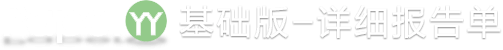板栗脱壳机设计
