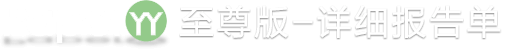 板栗脱壳机设计
