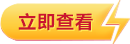 板栗脱壳机设计