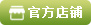 板栗脱壳机设计
