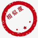 板栗脱壳机设计