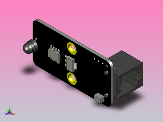 Me红外接收器解码V3 0