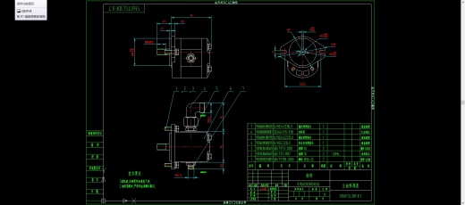 扫路车液压系统由主油泵、多路阀、扫盘马达及后斗门、吸盘提升、箱体举升等缩略图