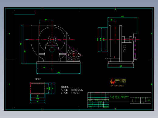 5-48_12.5C离心通风机总图