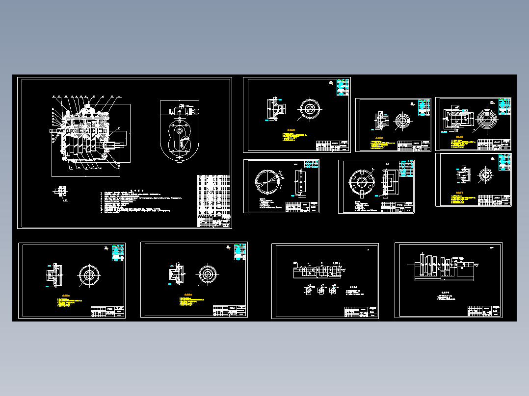 QC340-北京现代途胜SUV手动变速器设计两轴五档汽车类设计[全套CAD和文档]