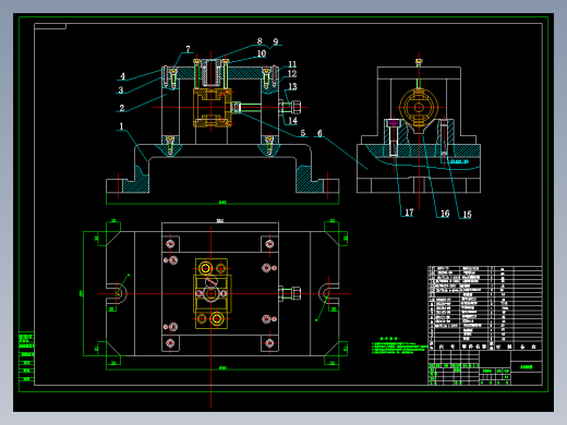 十字头机械加工工艺规程及工艺装备夹具设计【含CAD图和全套卡片】