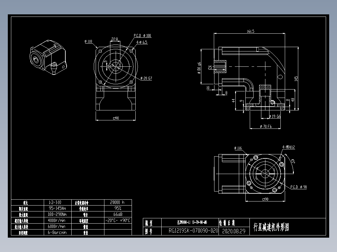 斜齿孔ZPGH090-L1 19-70-90-M5.DXF