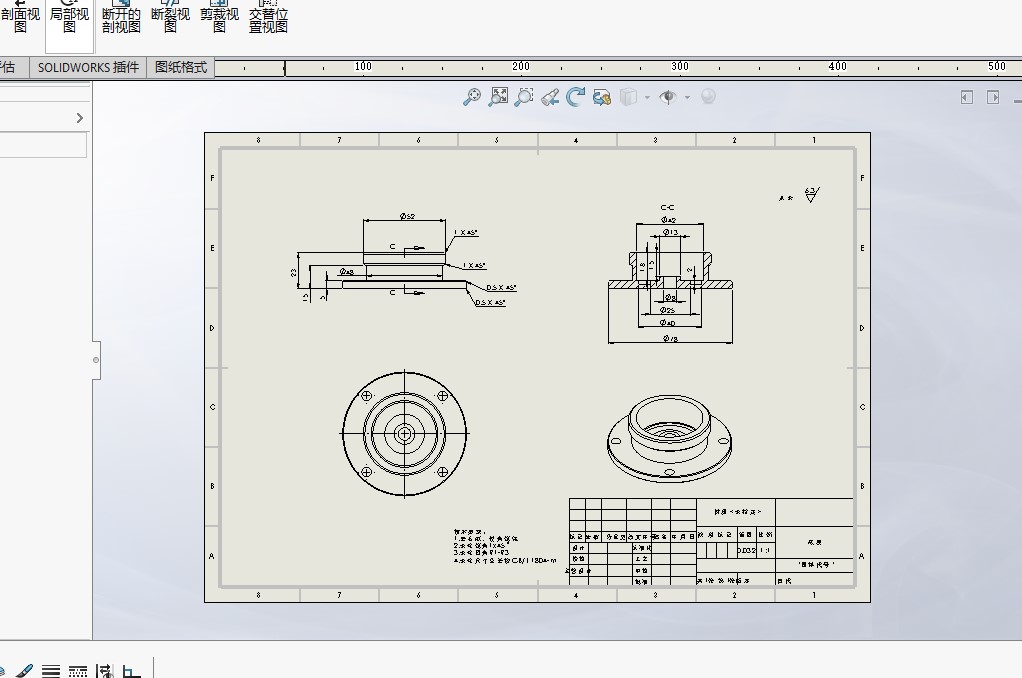 摩擦阻尼隔振器