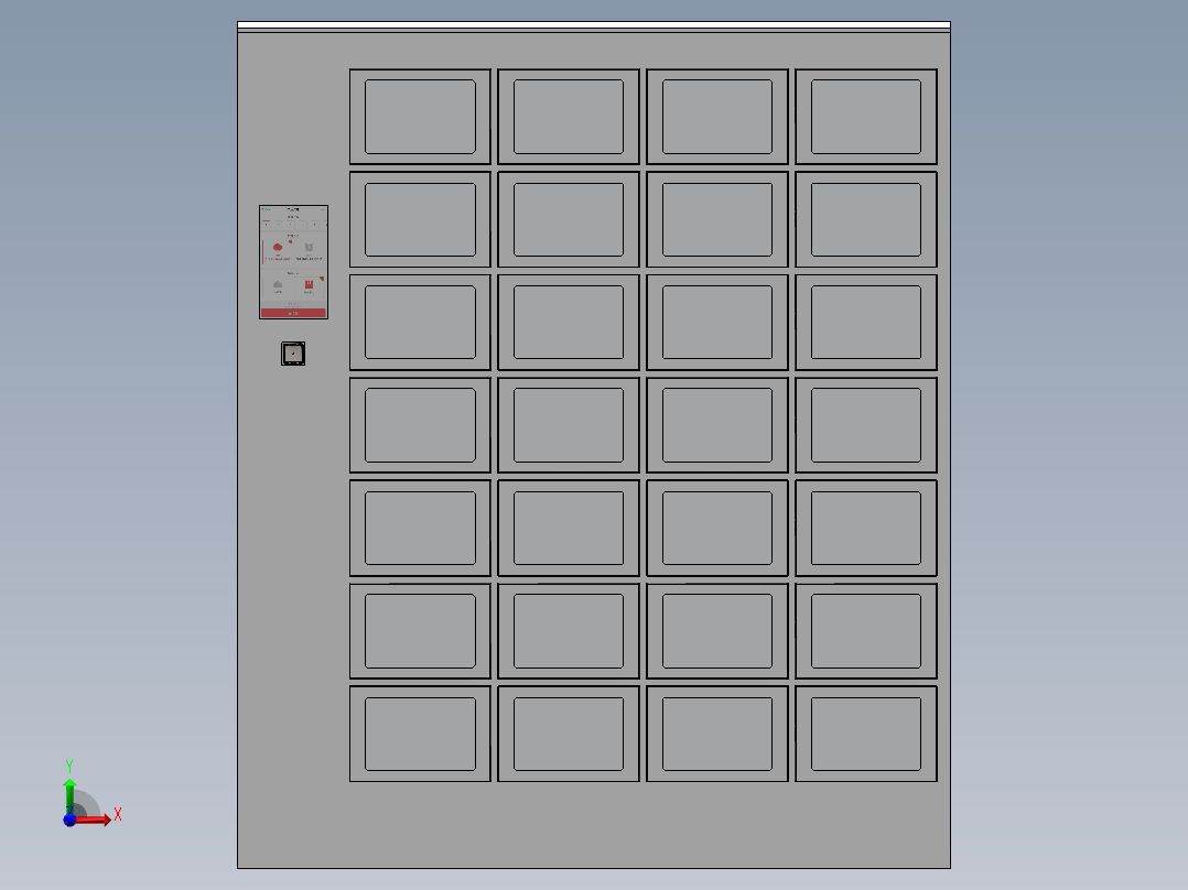 自助取餐柜3D模型前视图