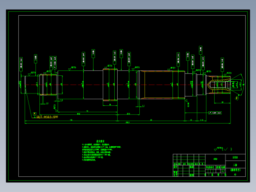 4+1挡变速箱设计