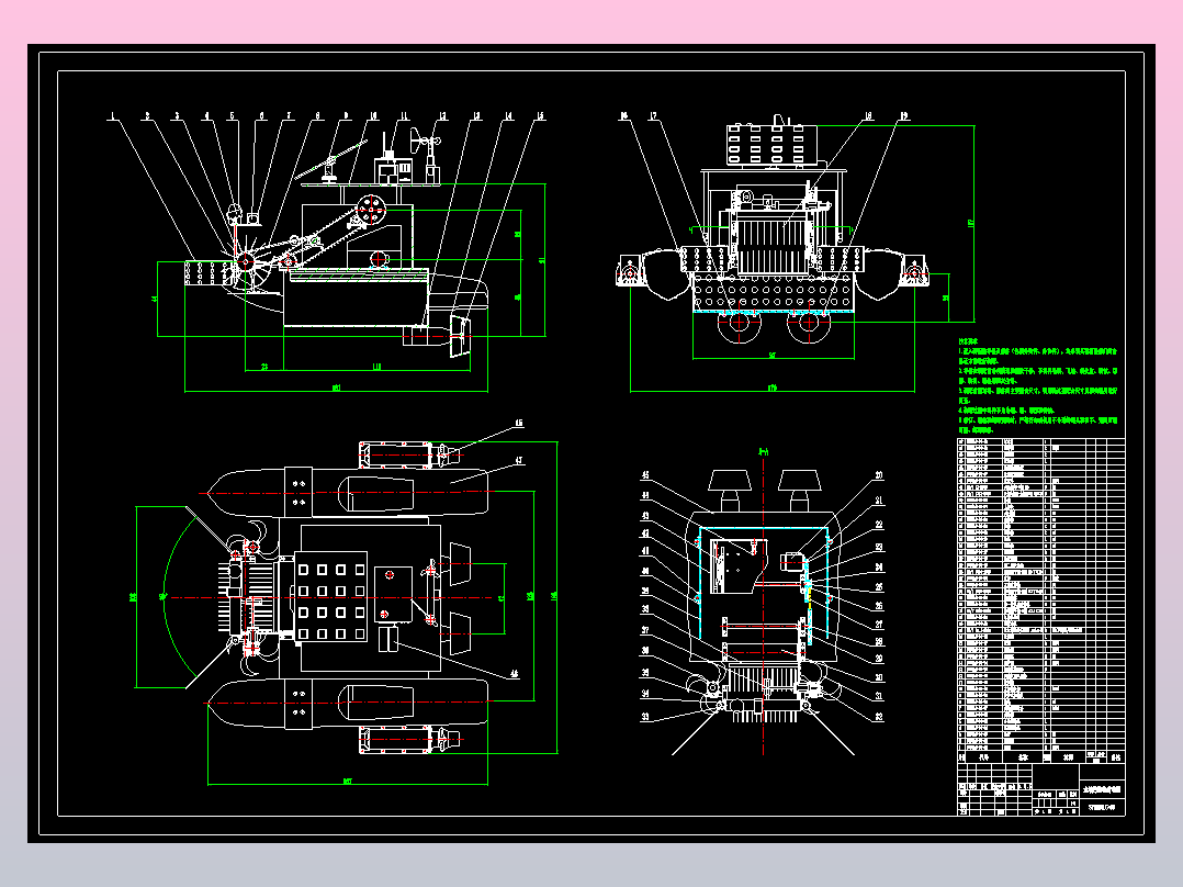 水域污染物清理船CAD