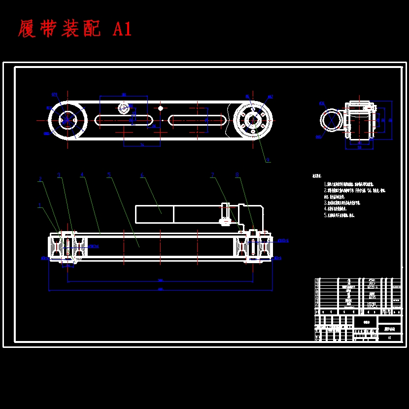 探测机器人系统的设计含5张CAD图