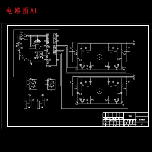 探测机器人系统的设计含5张CAD图缩略图