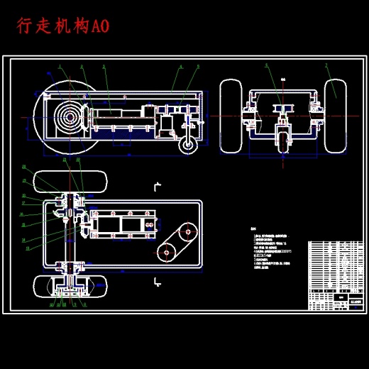探测机器人系统的设计含5张CAD图缩略图